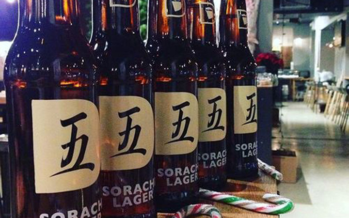 https://picobrewcontent.blob.core.windows.net/brewmarketplace/Brewer/Gallery/0EF458688C914A5B845CC9A444E56A27/0EF458688C914A5B845CC9A444E56A27_3.jpg?lastmod=636095686780000000